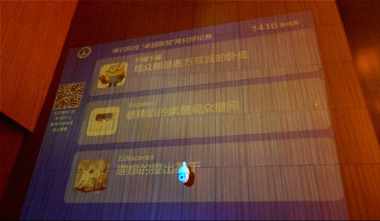 1494931683922003.png 圖片3.png