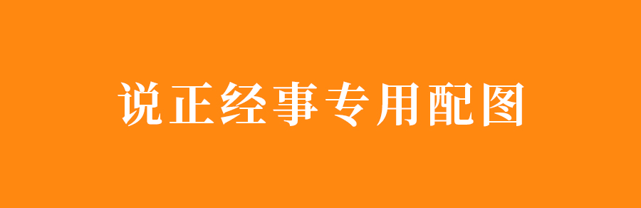 1500517538408192.jpg s.jpg