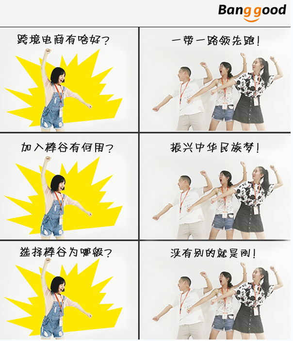 1504260620903047.png 圖片4.png