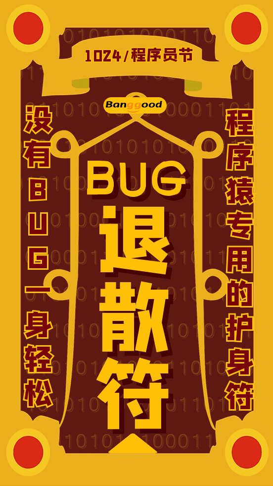1630998525966862.png 圖片4.png